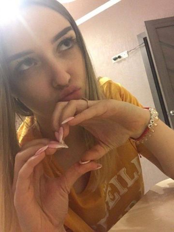 Наталья Тайна